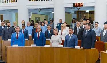 30-е заседание Законодательного Собрания Оренбургской области VII созыва